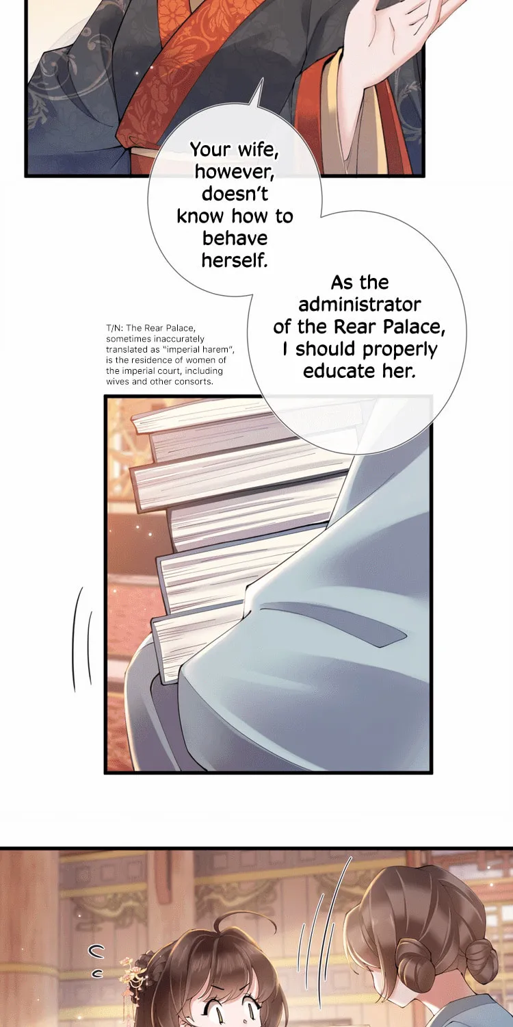 Bu Zhi Bixia Shi Nülang Chapter 3 page 25 - 