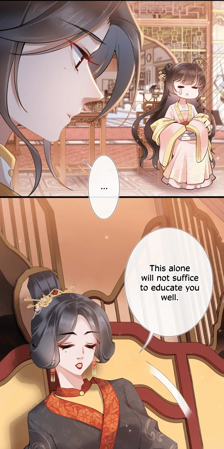 Bu Zhi Bixia Shi Nülang Chapter 3 page 30 - 