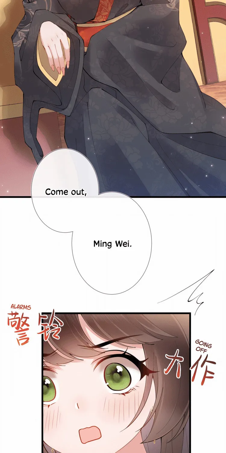 Bu Zhi Bixia Shi Nülang Chapter 3 page 31 - 