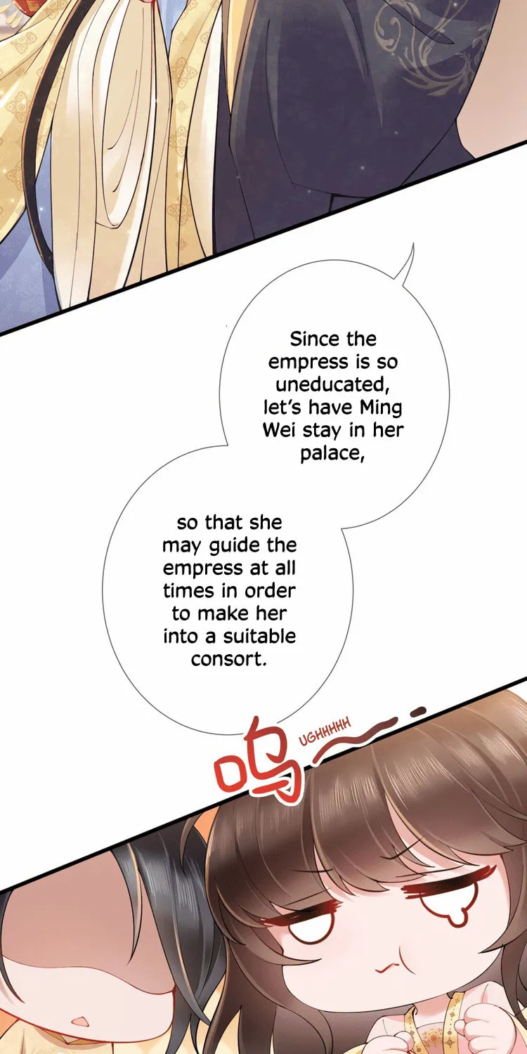 Bu Zhi Bixia Shi Nülang Chapter 3 page 37 - 