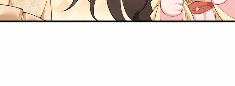 Bu Zhi Bixia Shi Nülang Chapter 3 page 38 - 