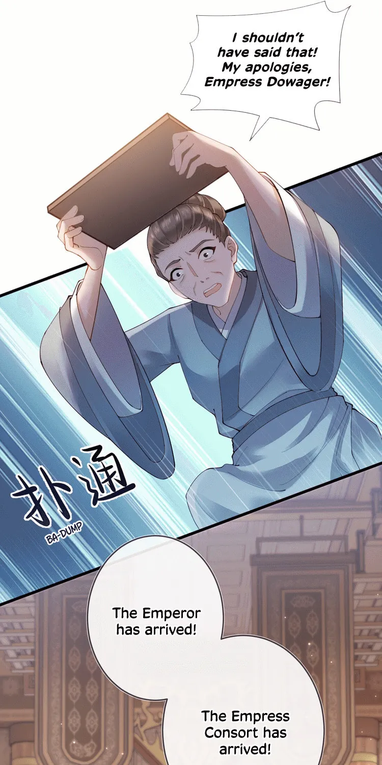 Bu Zhi Bixia Shi Nülang Chapter 3 page 9 - 