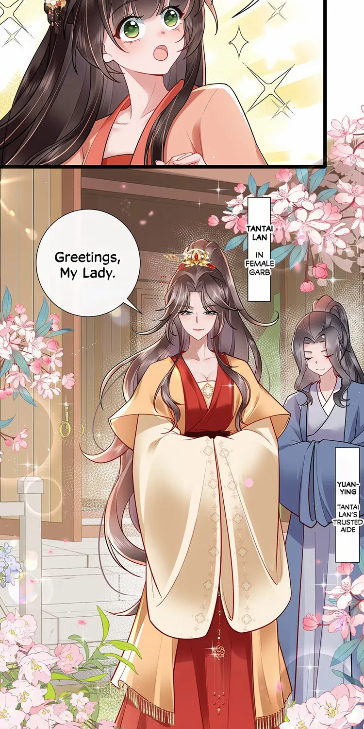 Bu Zhi Bixia Shi Nülang Chapter 30 page 11 - 