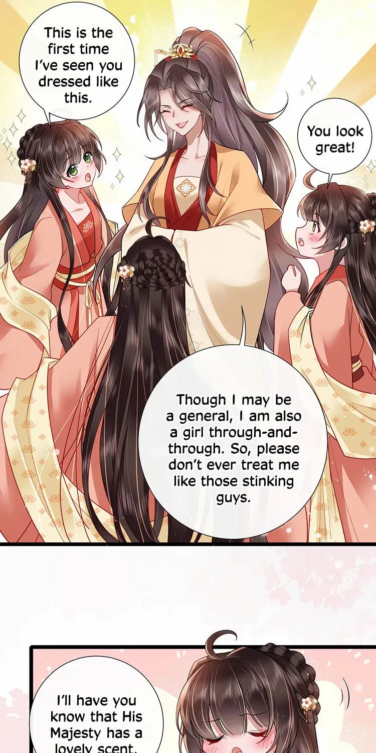 Bu Zhi Bixia Shi Nülang Chapter 30 page 13 - 