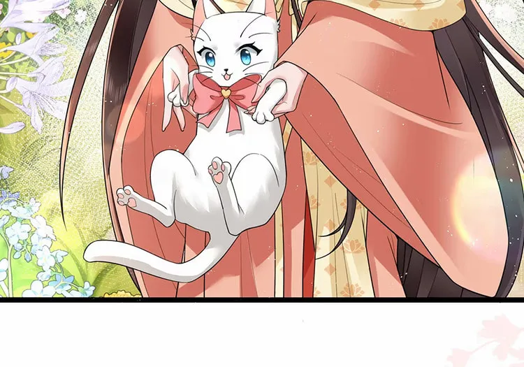 Bu Zhi Bixia Shi Nülang Chapter 30 page 15 - 