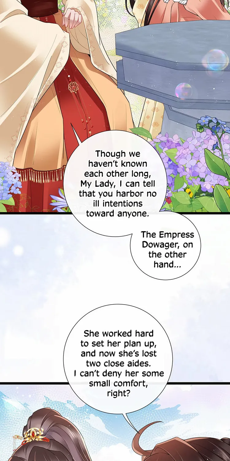 Bu Zhi Bixia Shi Nülang Chapter 30 page 18 - 