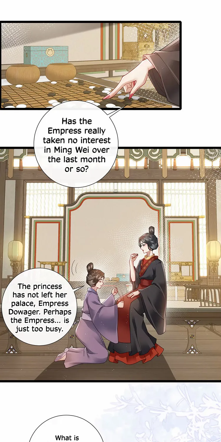 Bu Zhi Bixia Shi Nülang Chapter 30 page 3 - 
