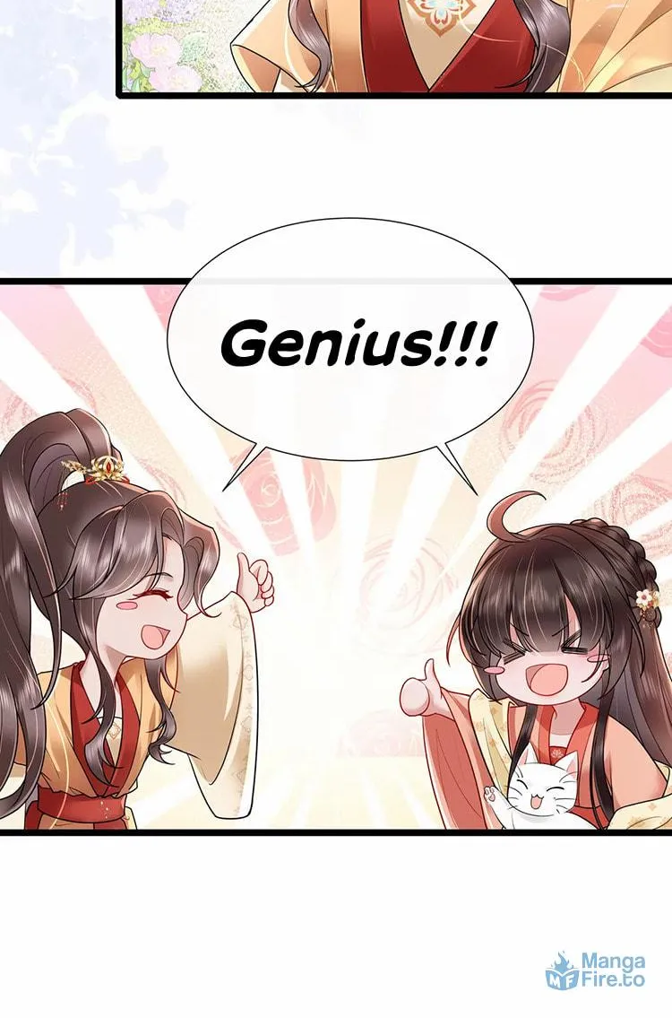 Bu Zhi Bixia Shi Nülang Chapter 30 page 21 - 