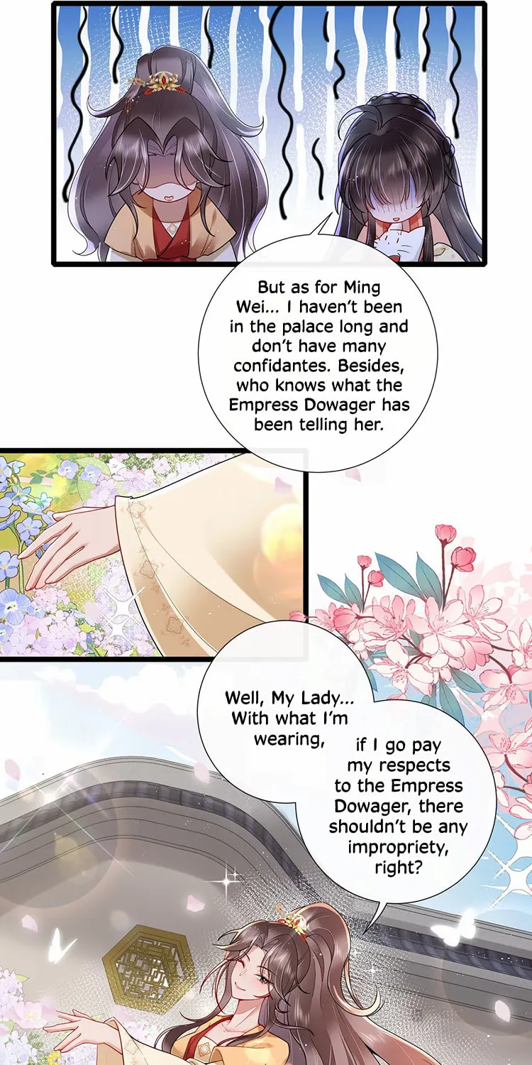 Bu Zhi Bixia Shi Nülang Chapter 30 page 22 - 