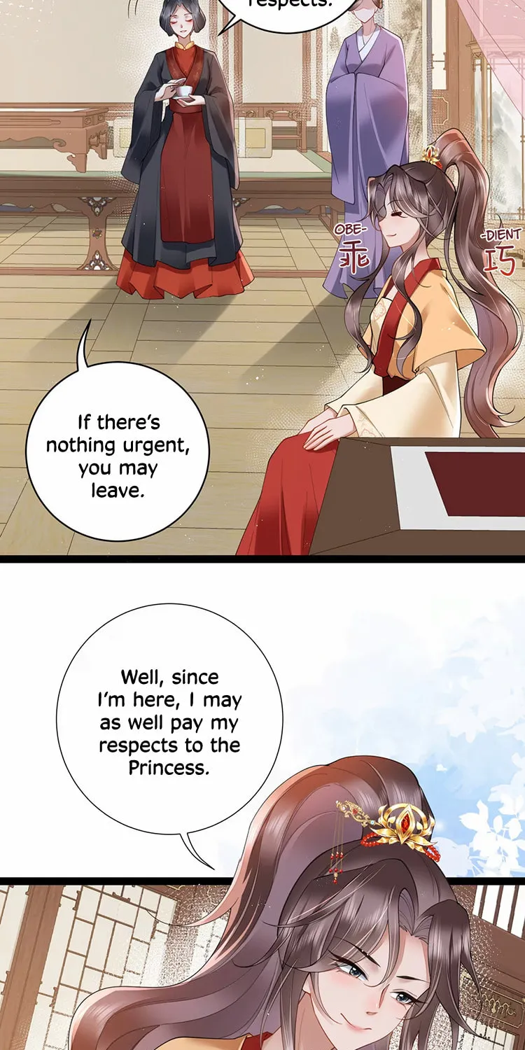 Bu Zhi Bixia Shi Nülang Chapter 30 page 30 - 