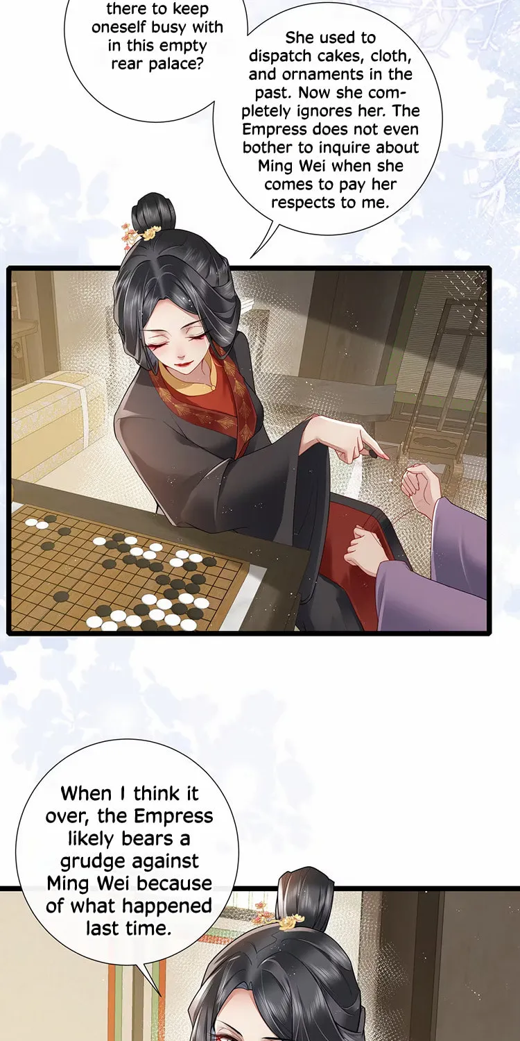 Bu Zhi Bixia Shi Nülang Chapter 30 page 4 - 