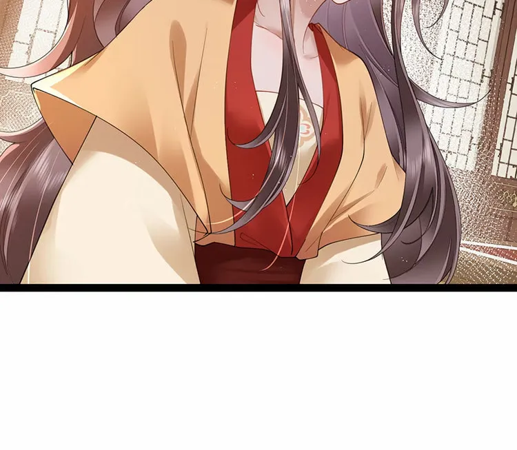 Bu Zhi Bixia Shi Nülang Chapter 30 page 31 - 