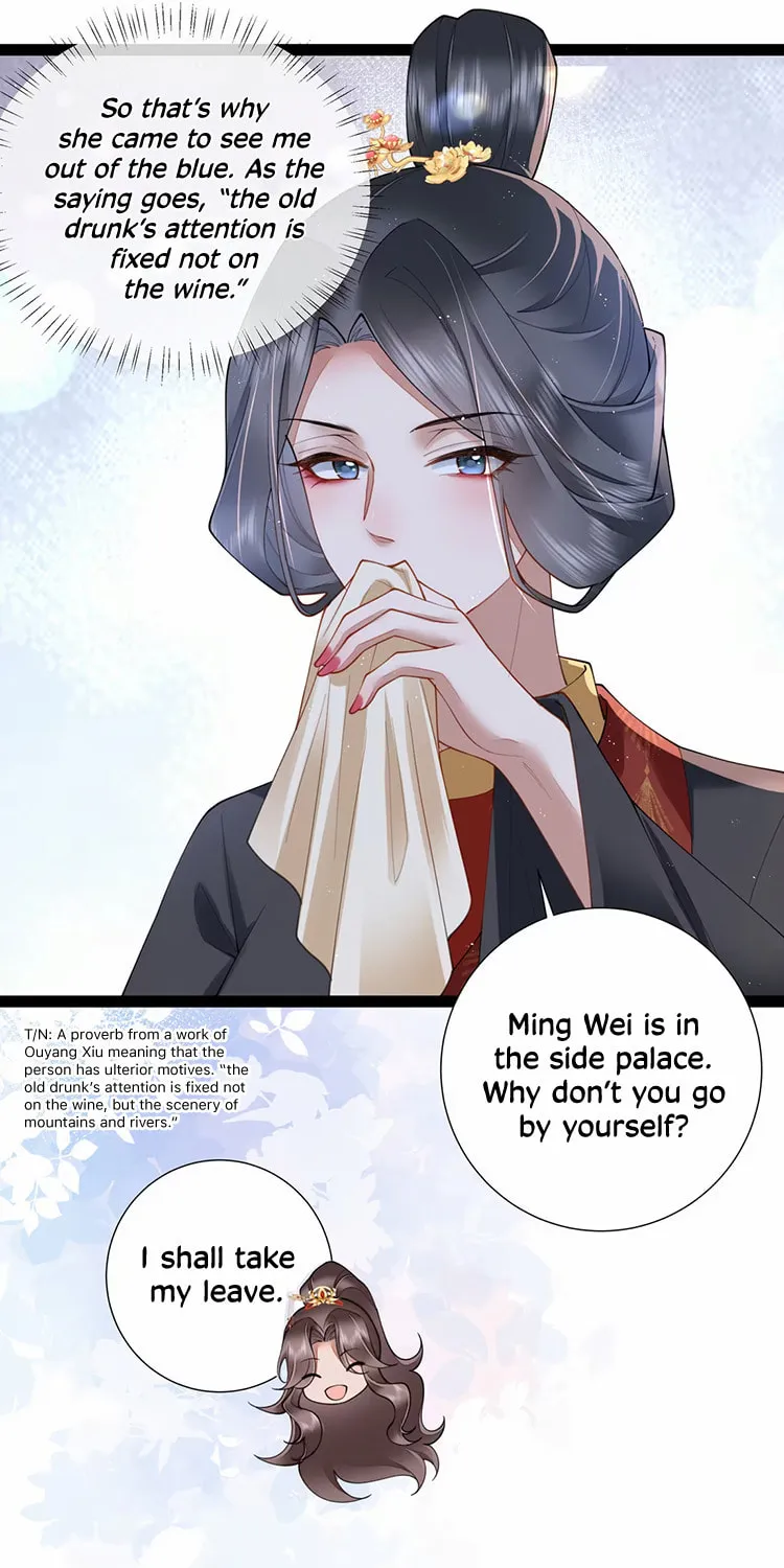 Bu Zhi Bixia Shi Nülang Chapter 30 page 32 - 
