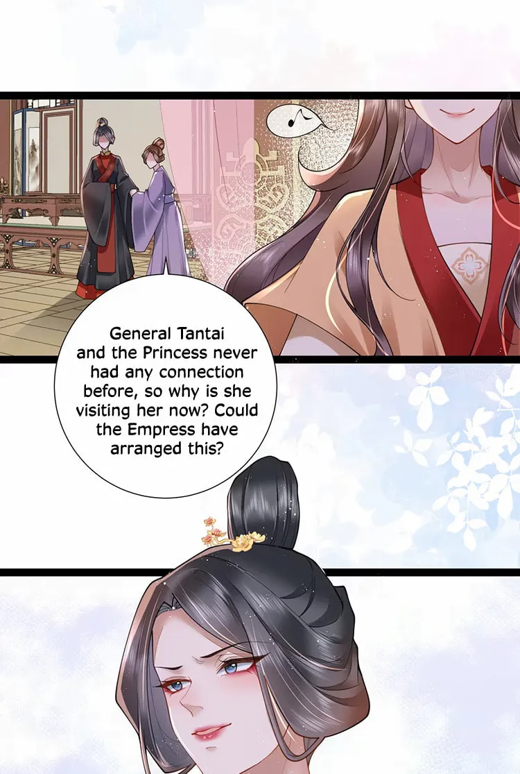 Bu Zhi Bixia Shi Nülang Chapter 30 page 33 - 