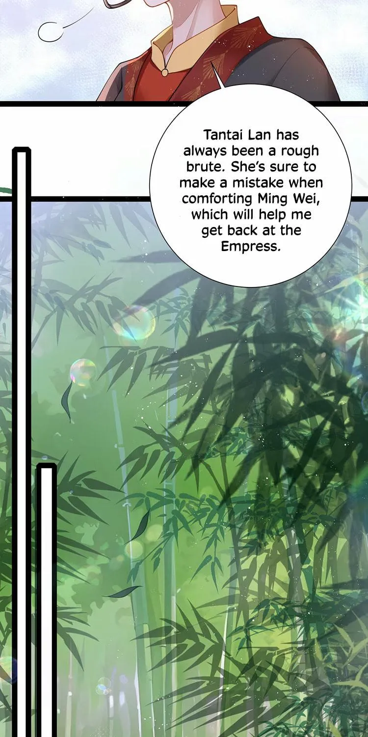 Bu Zhi Bixia Shi Nülang Chapter 30 page 34 - 