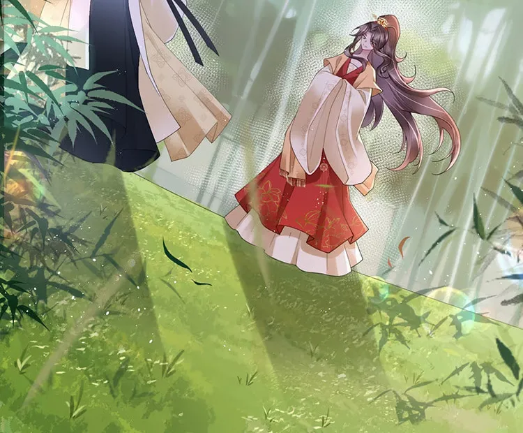 Bu Zhi Bixia Shi Nülang Chapter 30 page 39 - 