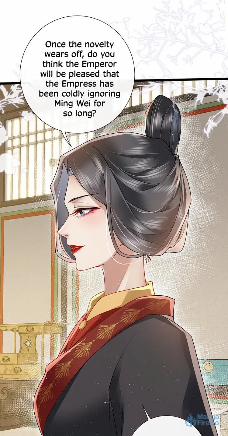 Bu Zhi Bixia Shi Nülang Chapter 30 page 7 - 