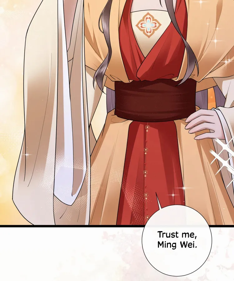 Bu Zhi Bixia Shi Nülang Chapter 31 page 12 - 