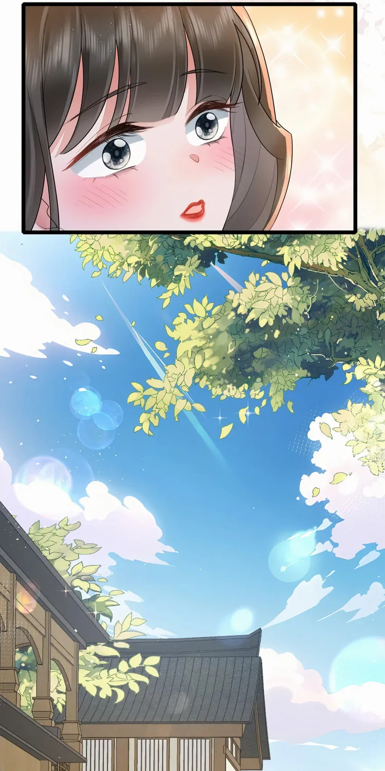 Bu Zhi Bixia Shi Nülang Chapter 31 page 13 - 