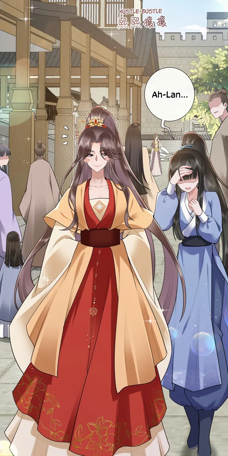 Bu Zhi Bixia Shi Nülang Chapter 31 page 14 - 