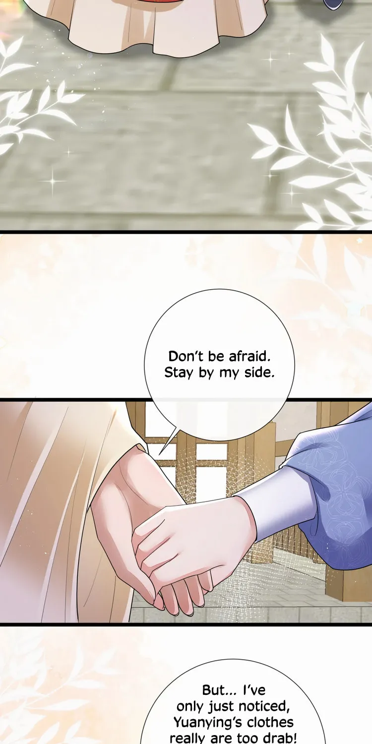 Bu Zhi Bixia Shi Nülang Chapter 31 page 15 - 