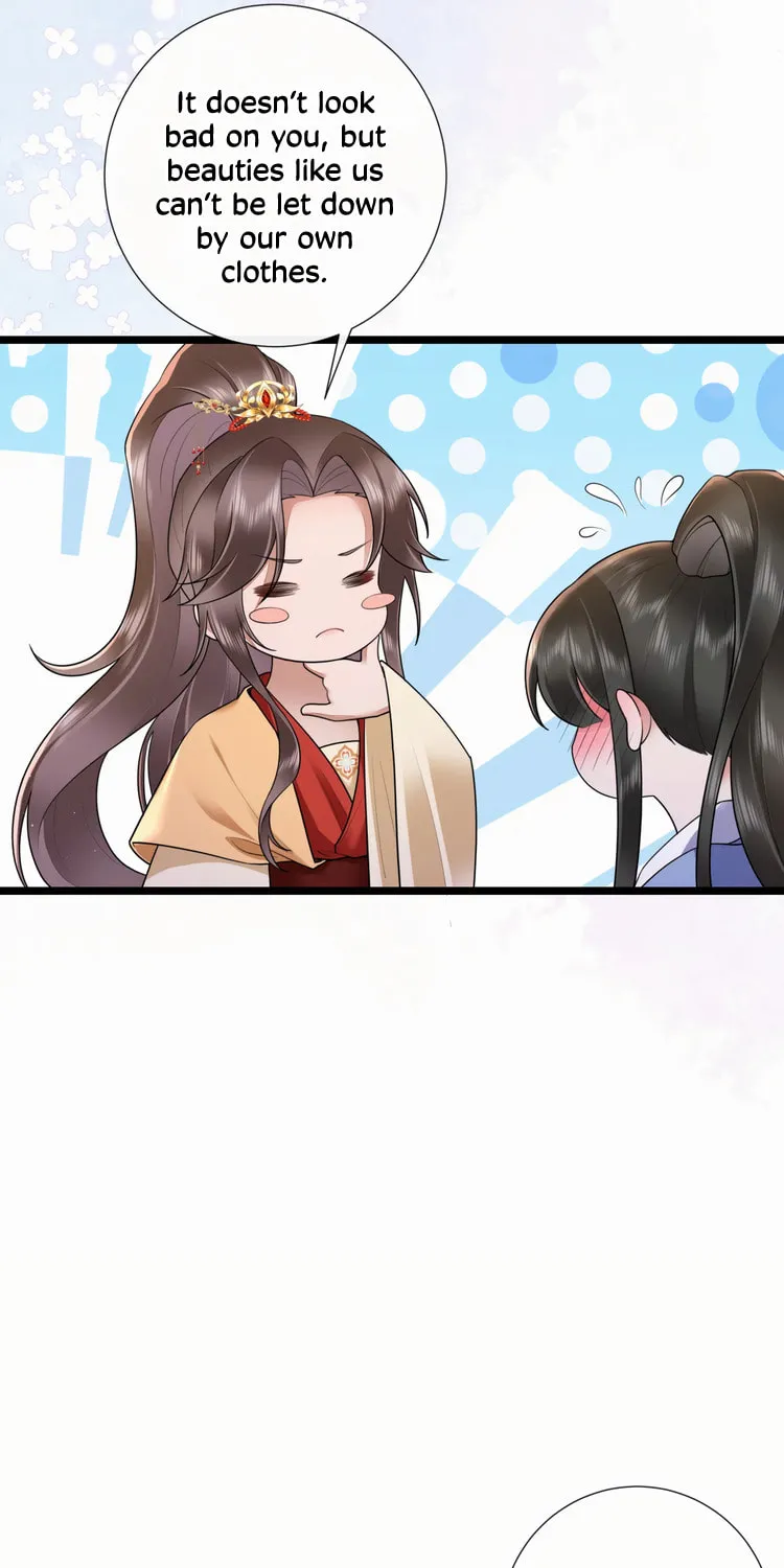 Bu Zhi Bixia Shi Nülang Chapter 31 page 18 - 