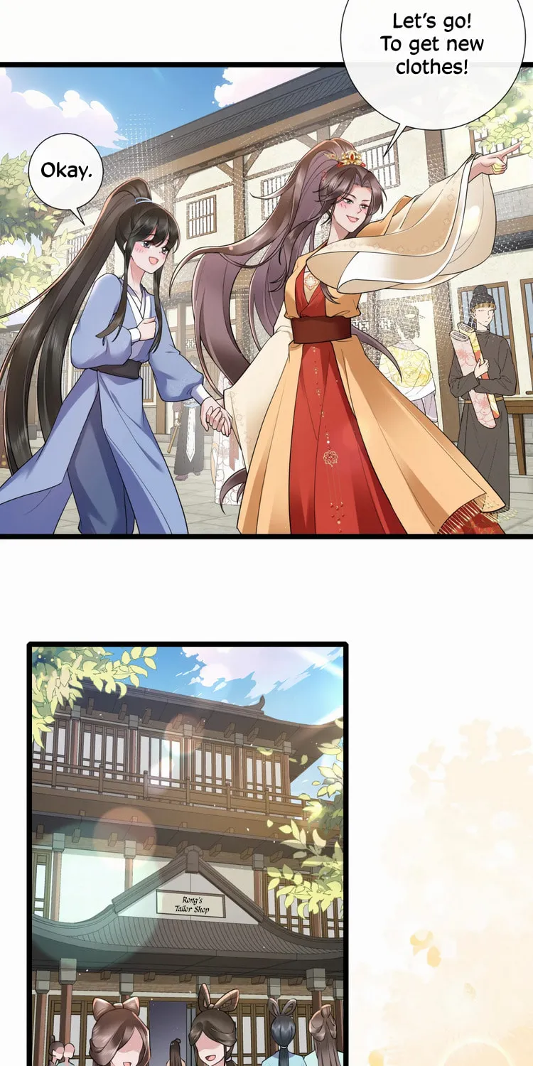Bu Zhi Bixia Shi Nülang Chapter 31 page 19 - 