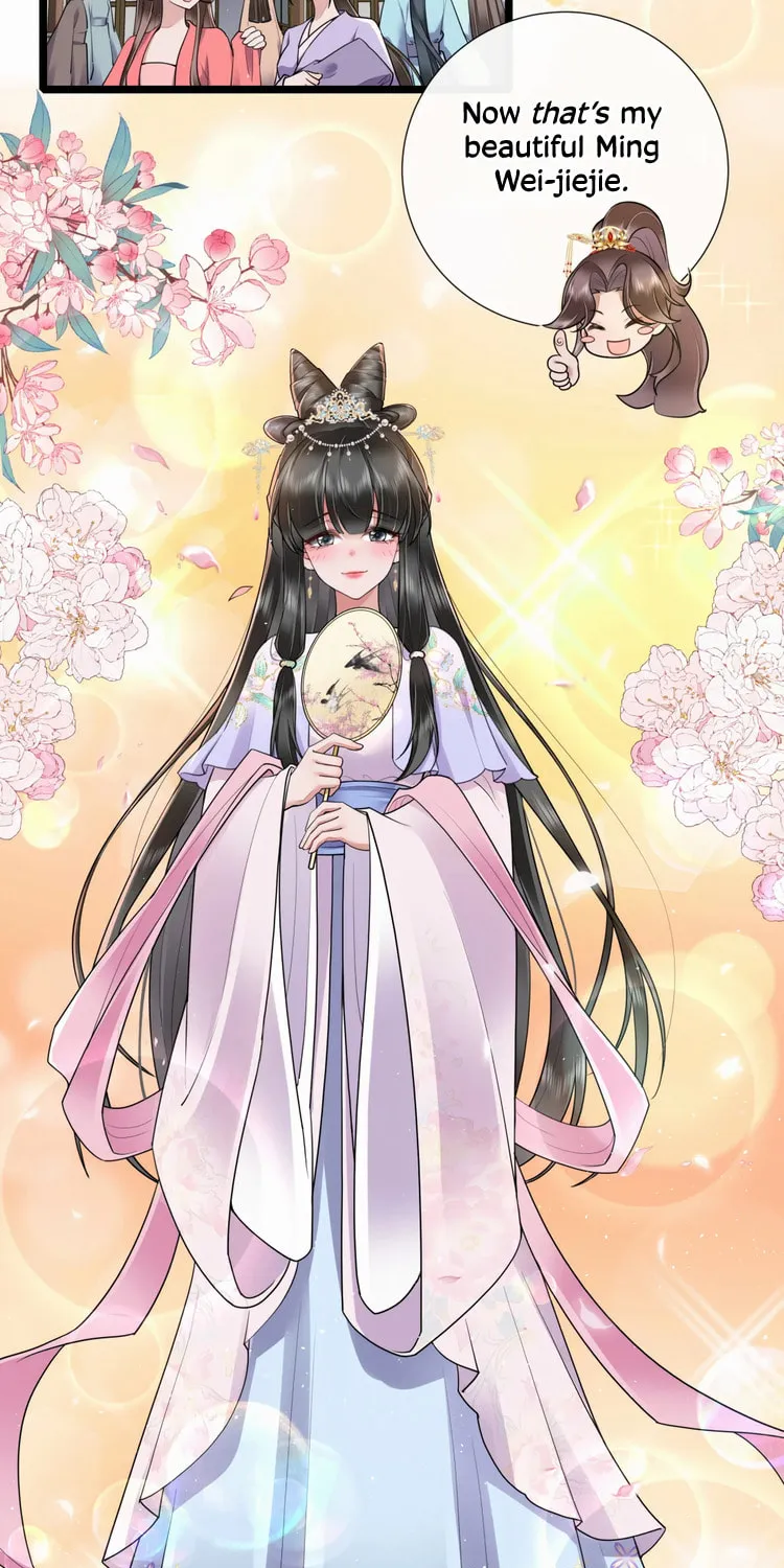 Bu Zhi Bixia Shi Nülang Chapter 31 page 20 - 