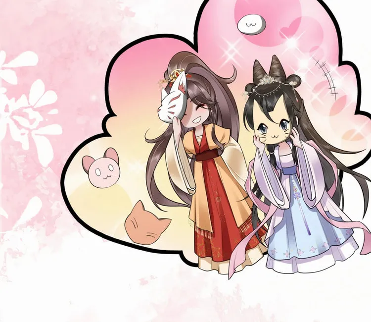 Bu Zhi Bixia Shi Nülang Chapter 31 page 22 - 