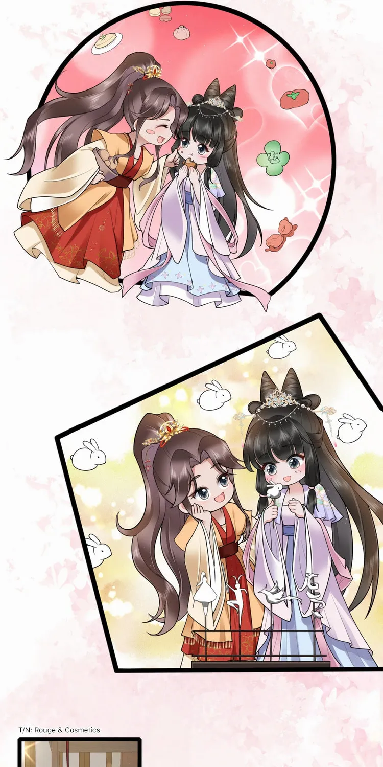 Bu Zhi Bixia Shi Nülang Chapter 31 page 23 - 