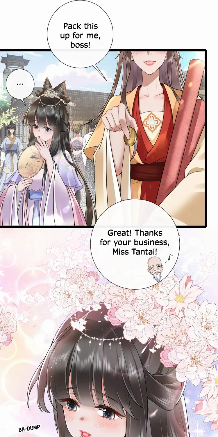 Bu Zhi Bixia Shi Nülang Chapter 31 page 27 - 