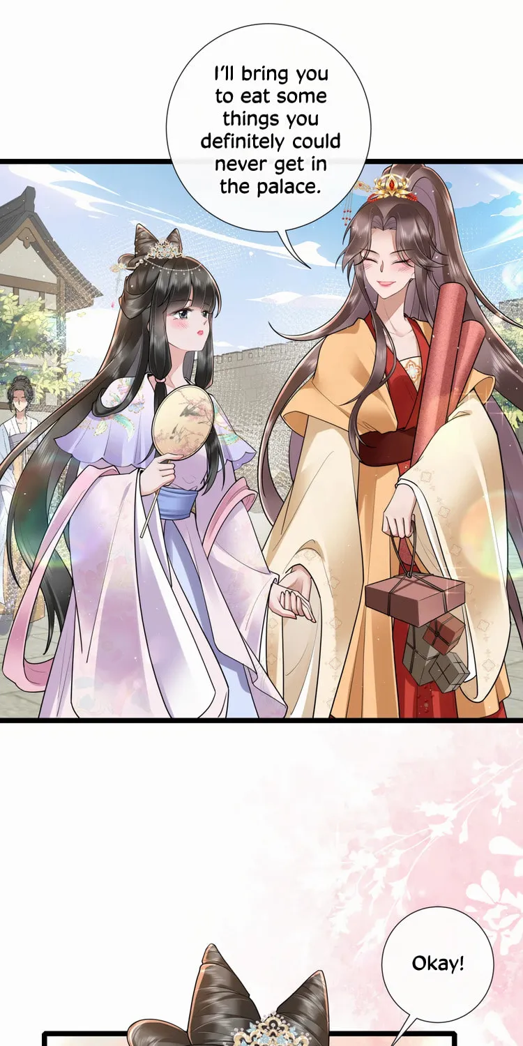 Bu Zhi Bixia Shi Nülang Chapter 31 page 29 - 