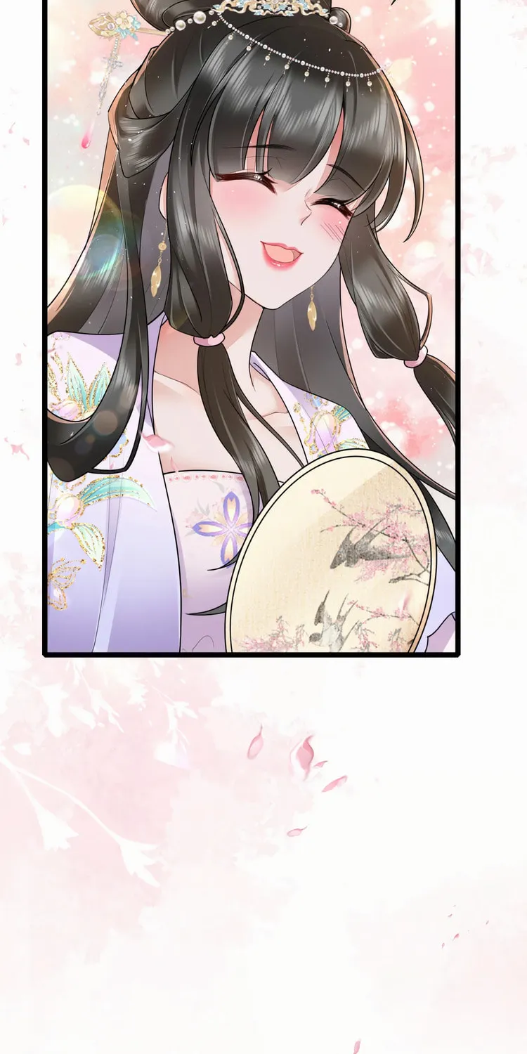 Bu Zhi Bixia Shi Nülang Chapter 31 page 30 - 