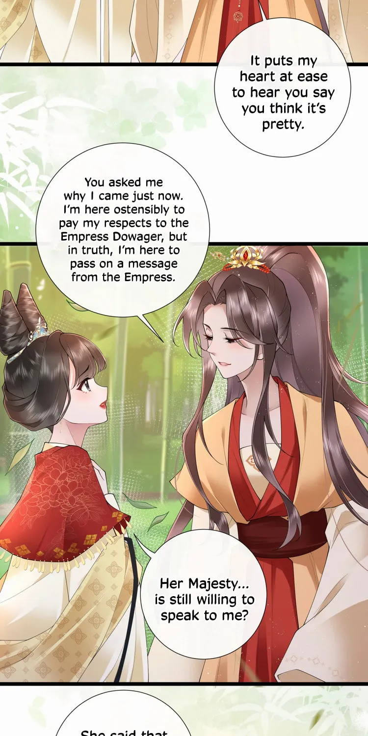Bu Zhi Bixia Shi Nülang Chapter 31 page 5 - 
