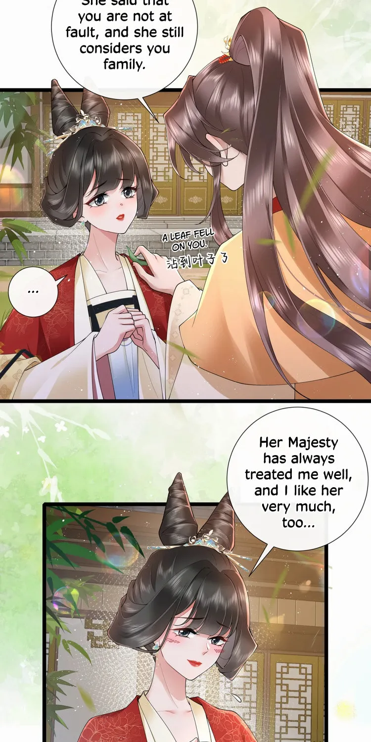 Bu Zhi Bixia Shi Nülang Chapter 31 page 6 - 
