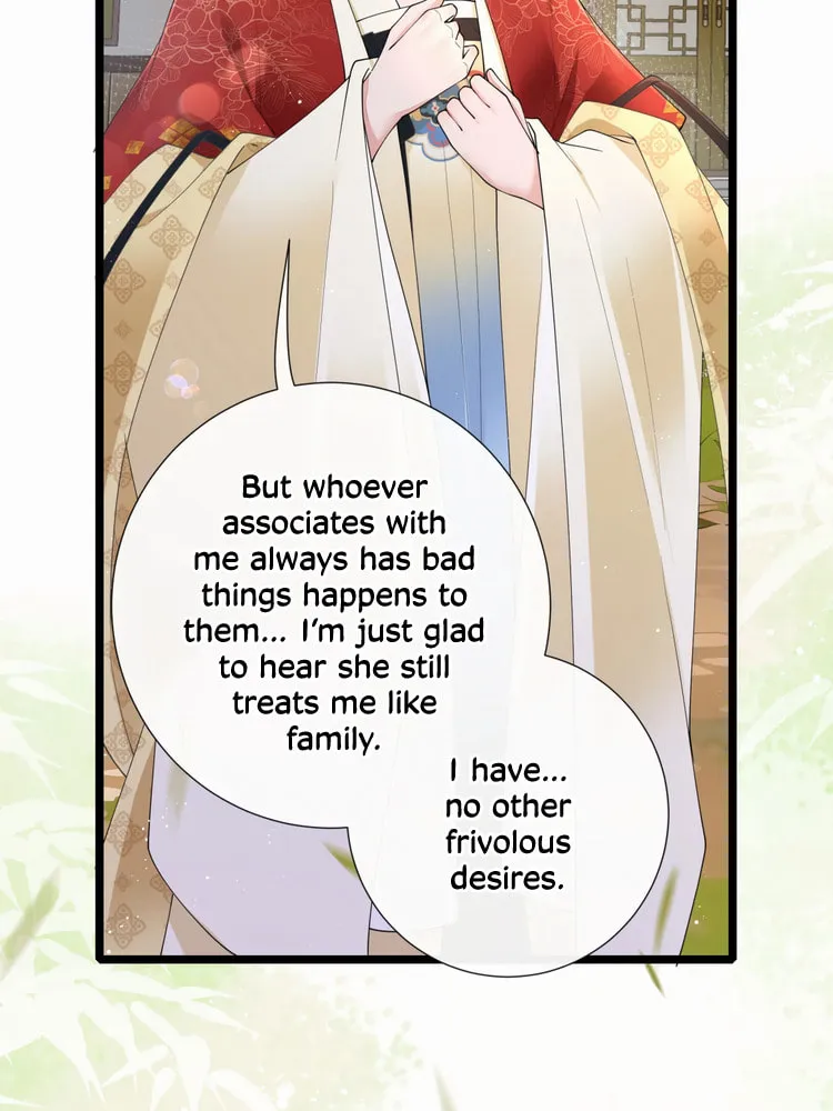 Bu Zhi Bixia Shi Nülang Chapter 31 page 7 - 