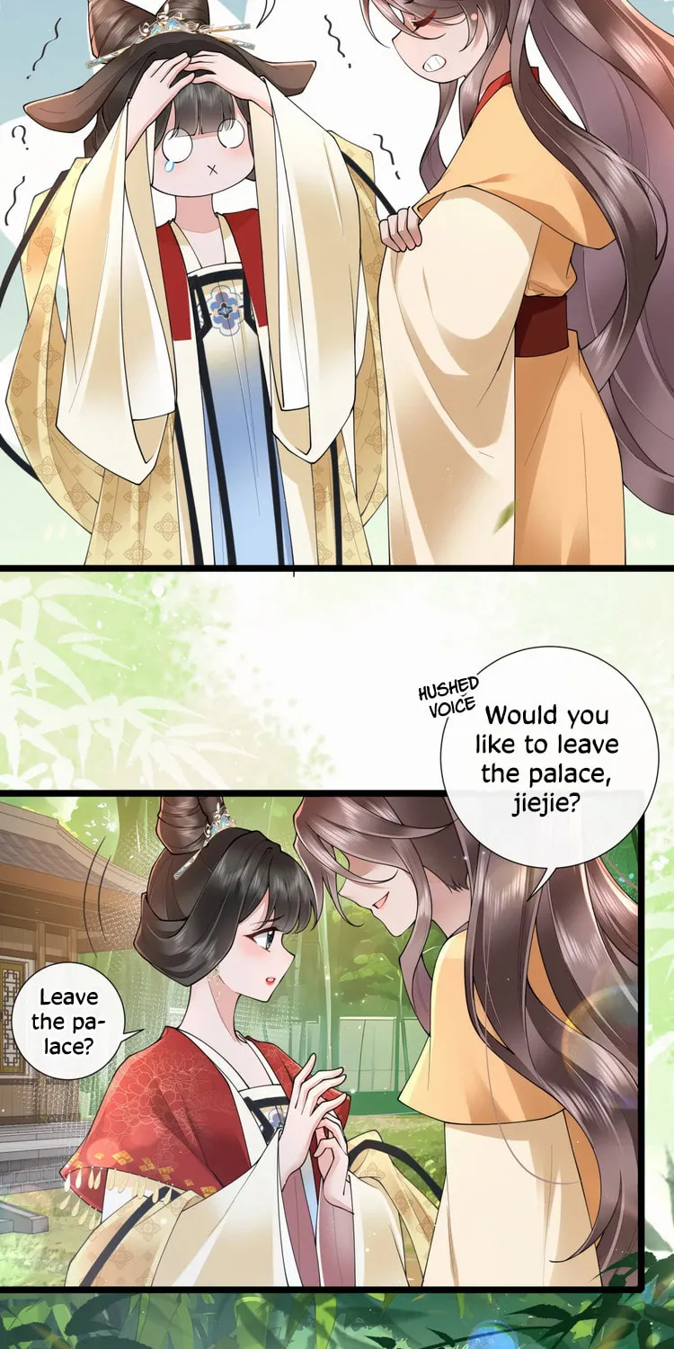 Bu Zhi Bixia Shi Nülang Chapter 31 page 9 - 