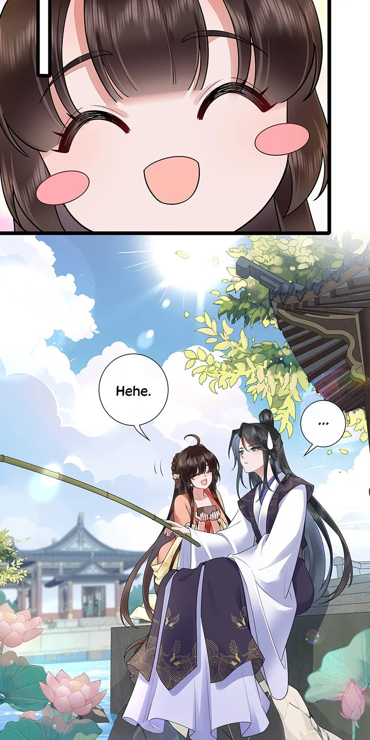 Bu Zhi Bixia Shi Nülang Chapter 32 page 11 - 
