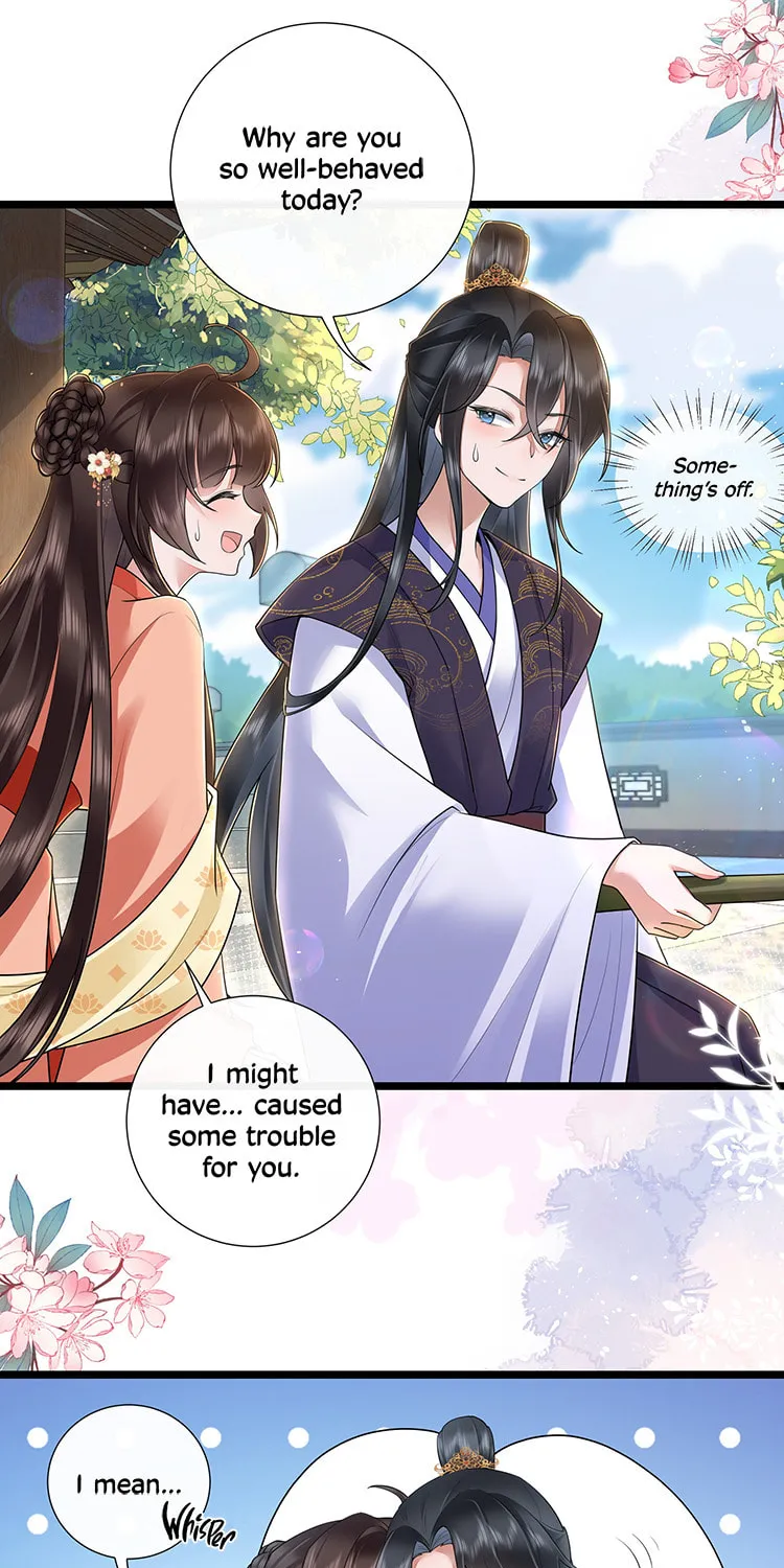 Bu Zhi Bixia Shi Nülang Chapter 32 page 13 - 