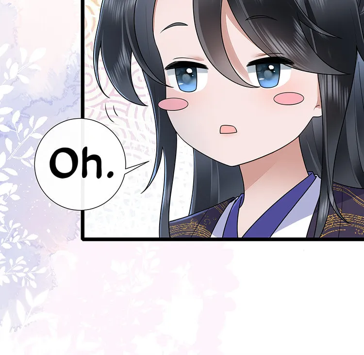 Bu Zhi Bixia Shi Nülang Chapter 32 page 15 - 