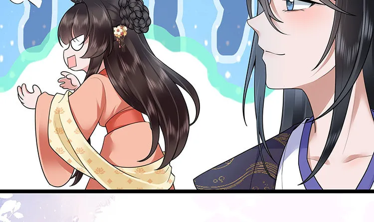 Bu Zhi Bixia Shi Nülang Chapter 32 page 18 - 