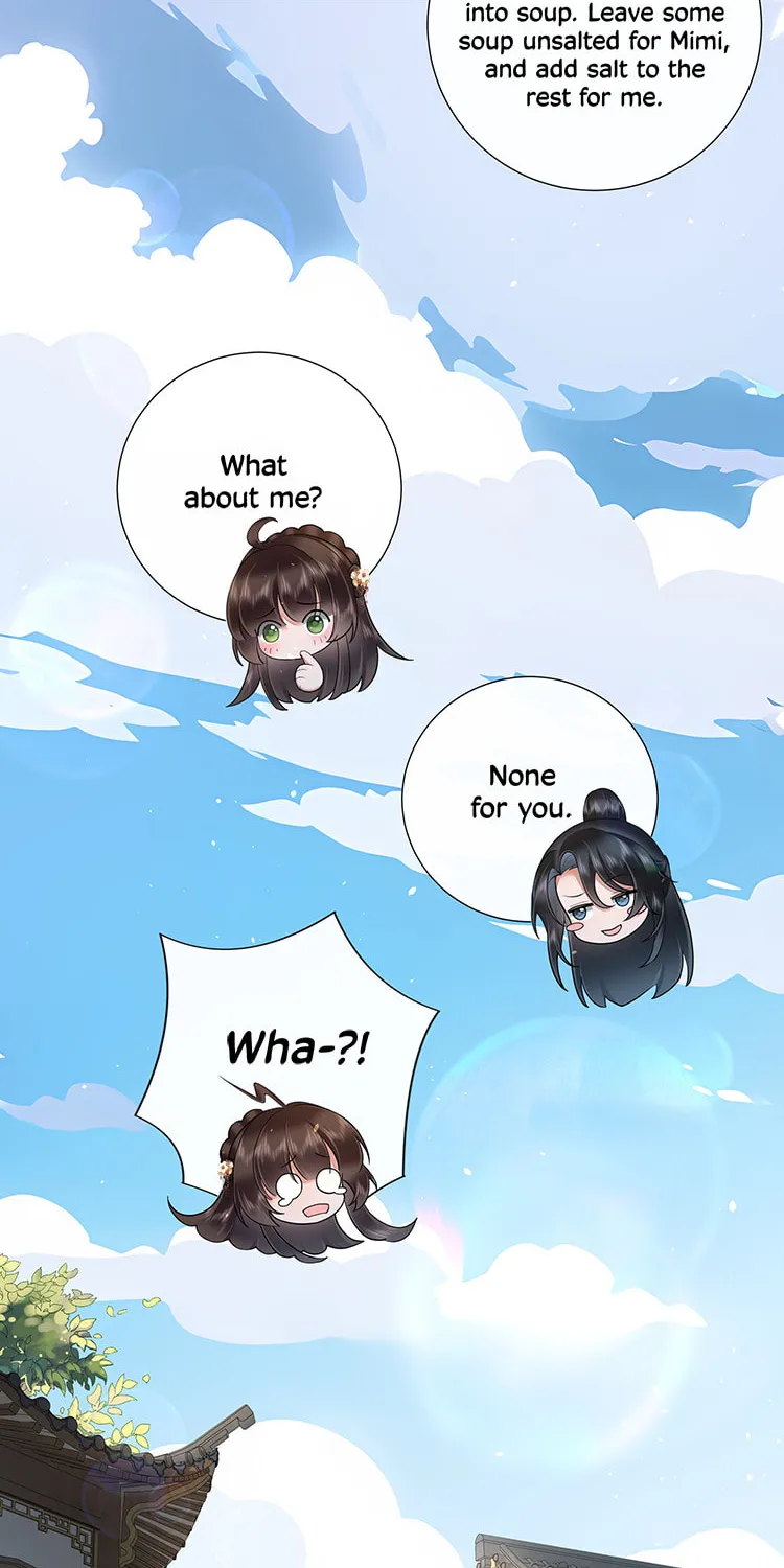 Bu Zhi Bixia Shi Nülang Chapter 32 page 20 - 