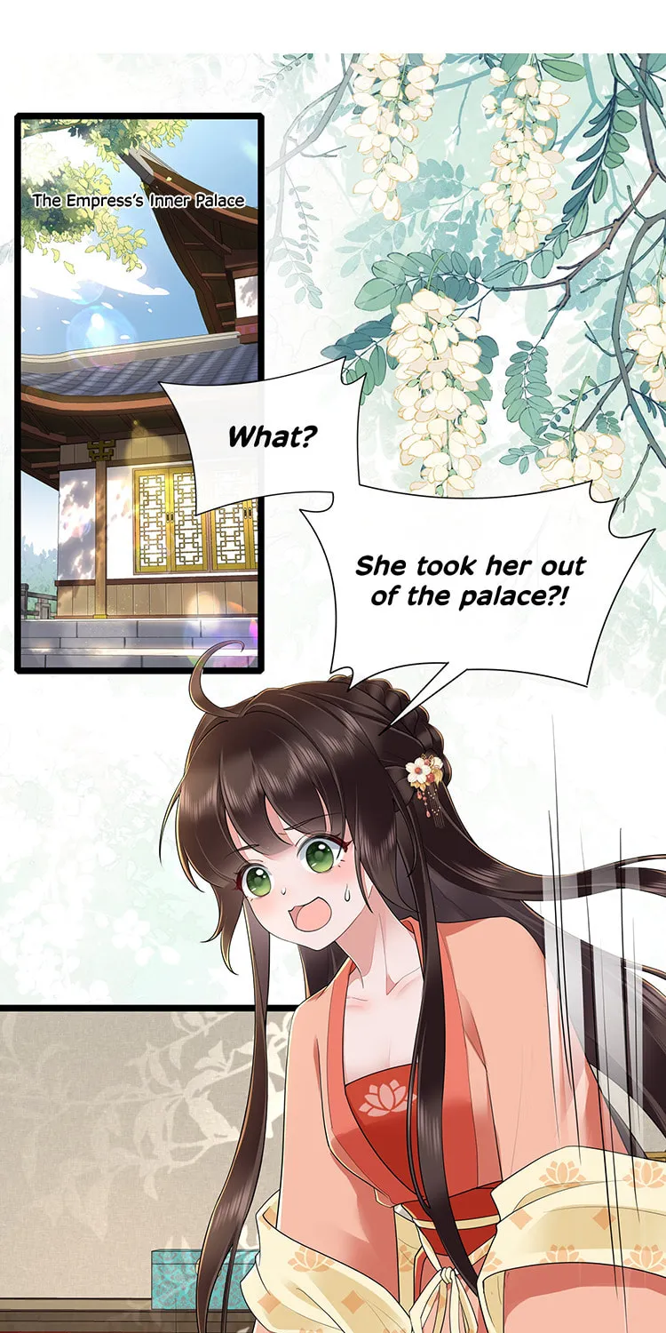 Bu Zhi Bixia Shi Nülang Chapter 32 page 3 - 