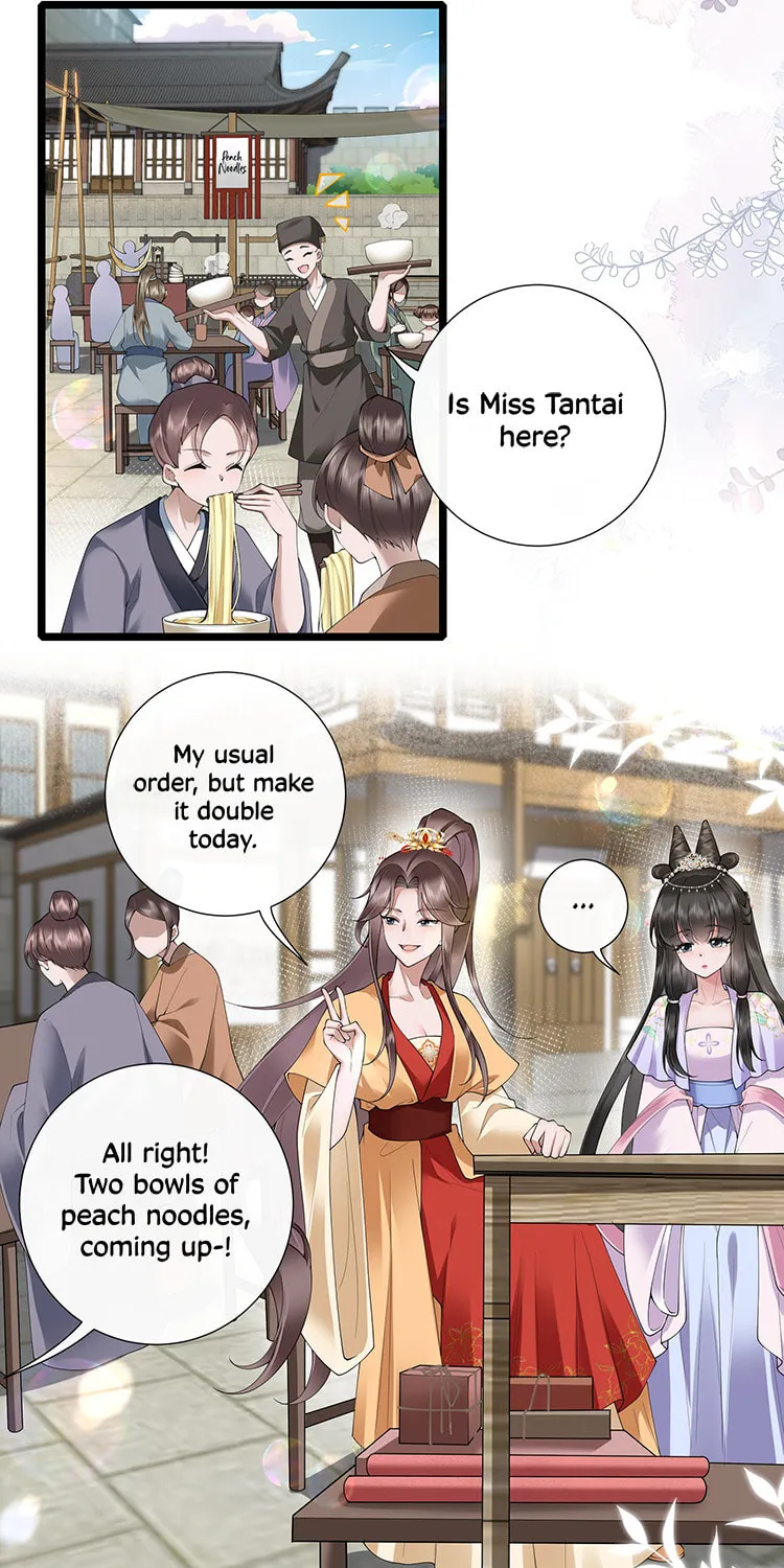 Bu Zhi Bixia Shi Nülang Chapter 32 page 22 - 