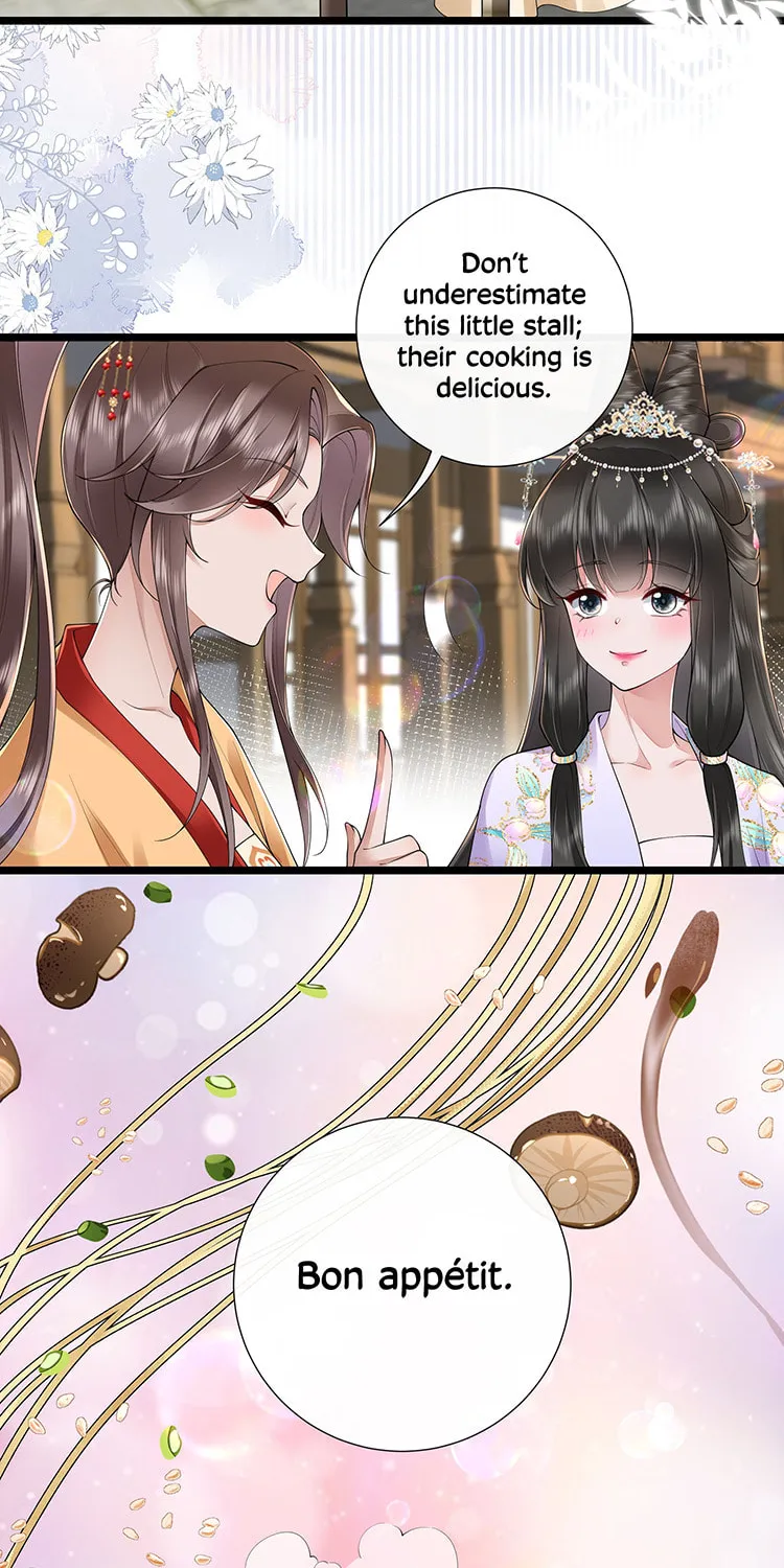 Bu Zhi Bixia Shi Nülang Chapter 32 page 23 - 