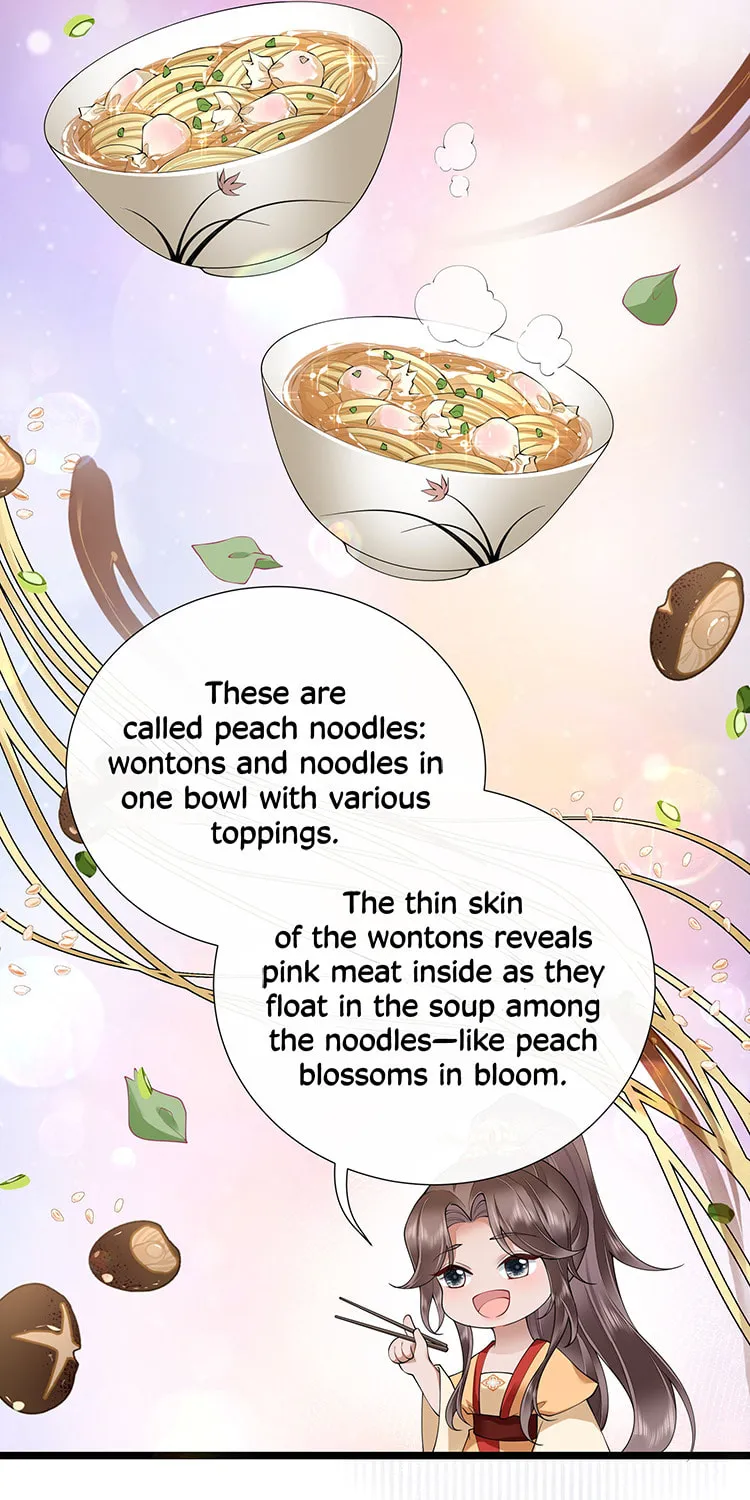 Bu Zhi Bixia Shi Nülang Chapter 32 page 25 - 