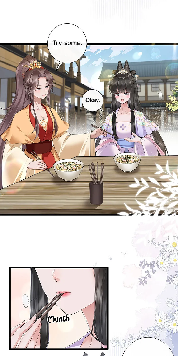 Bu Zhi Bixia Shi Nülang Chapter 32 page 26 - 