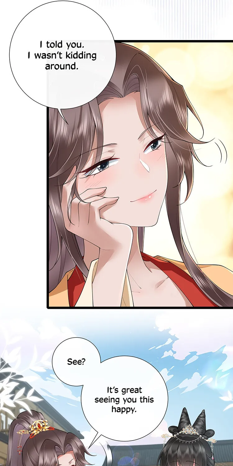 Bu Zhi Bixia Shi Nülang Chapter 32 page 28 - 