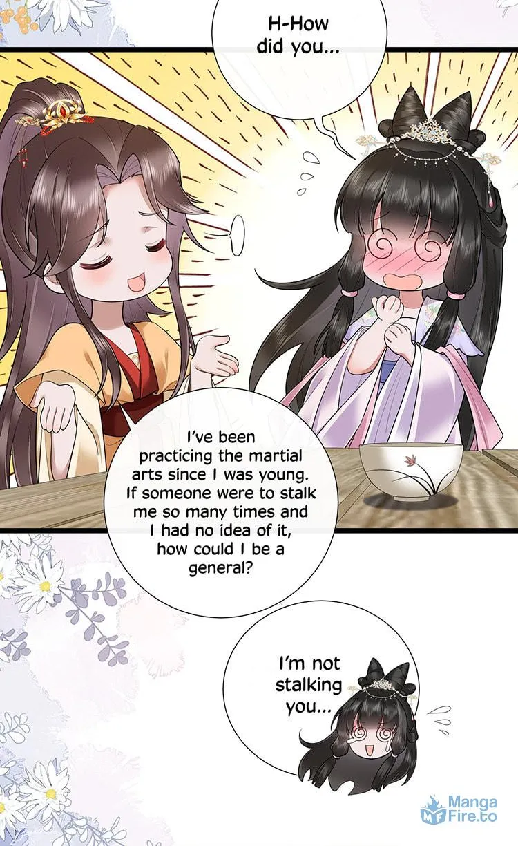 Bu Zhi Bixia Shi Nülang Chapter 32 page 32 - 