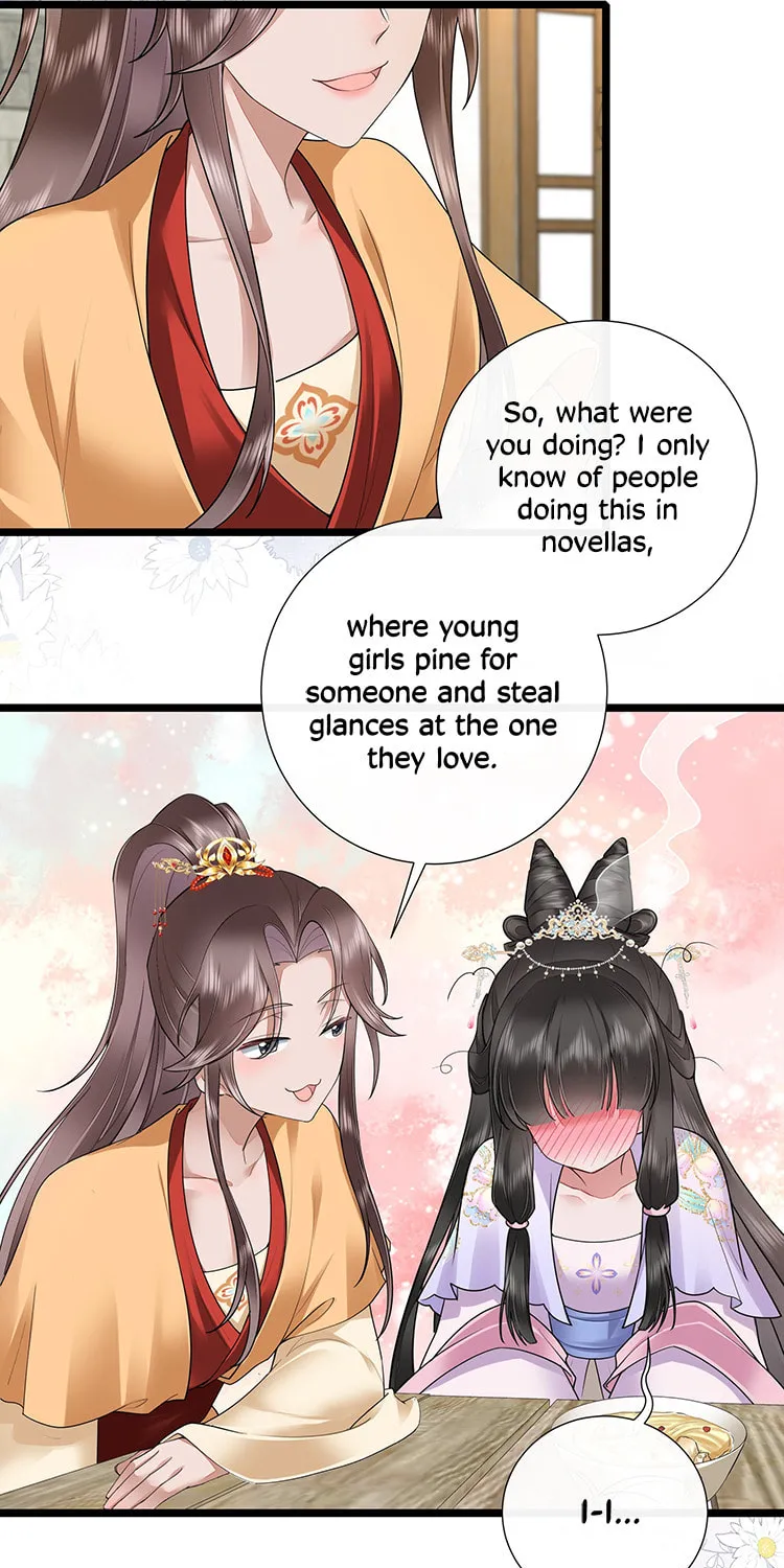 Bu Zhi Bixia Shi Nülang Chapter 32 page 33 - 